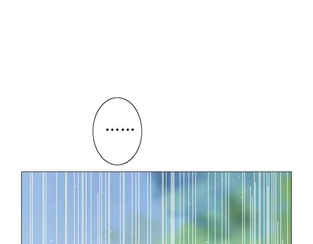 番外 忧伤的雨（上）110