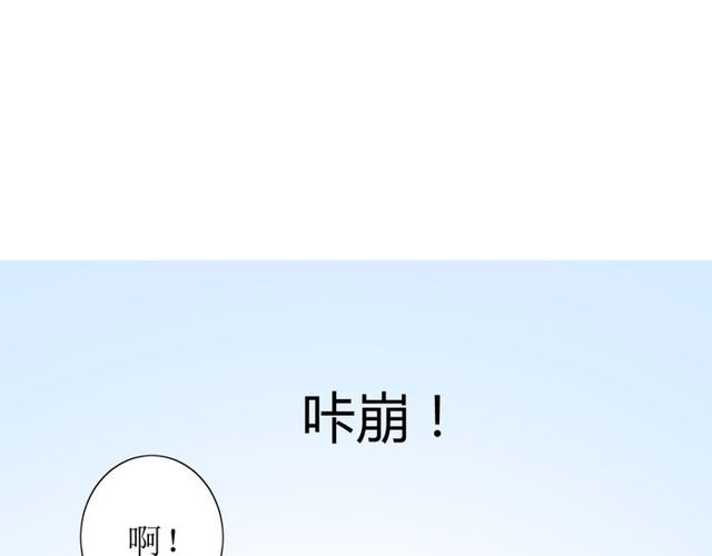 第68话 狩猎71