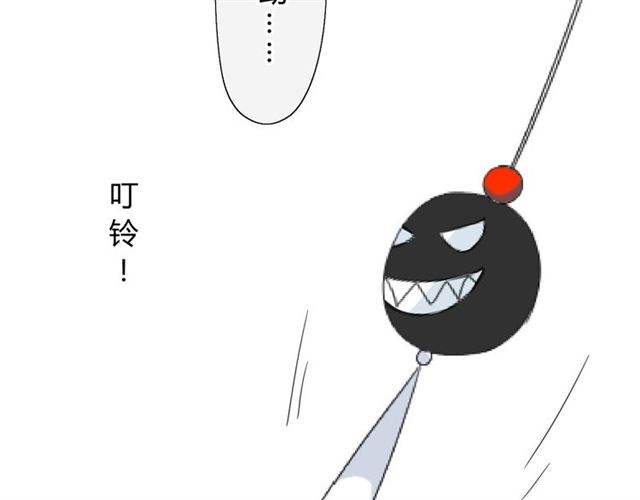 第13话  变成妖怪了35