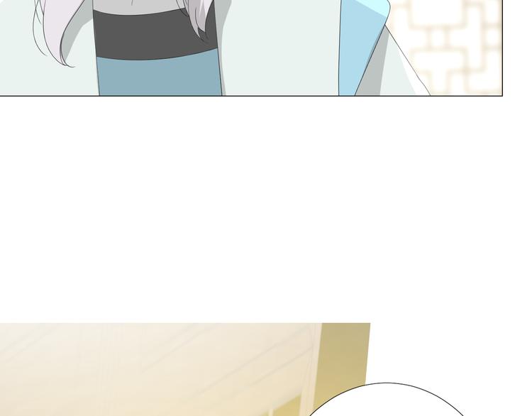第85话 理想之国139