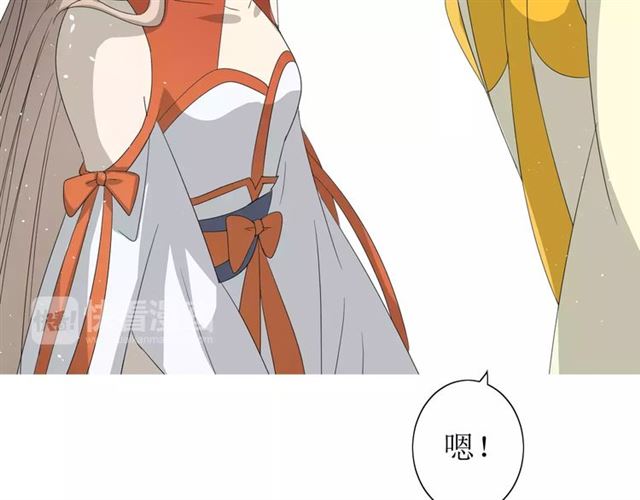 第38话 骤雨5