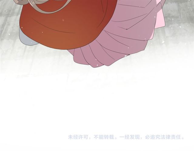 第78话 无从下手92
