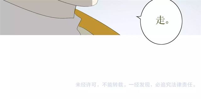 第50话 相遇的地方120