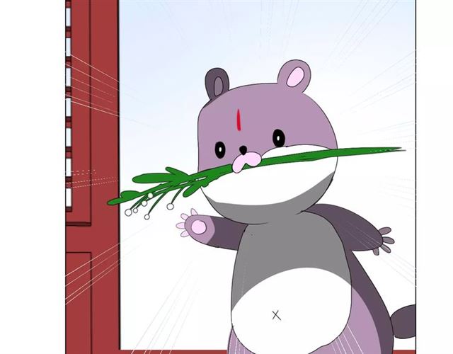 番外4 蜜萤茶（下）116