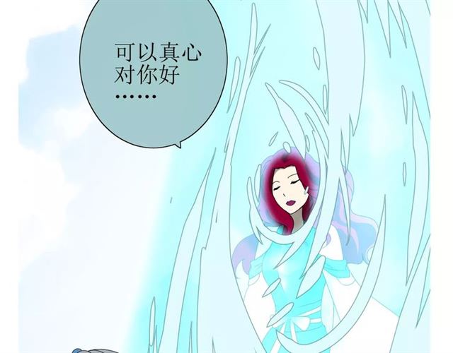 第30话  不想吃103