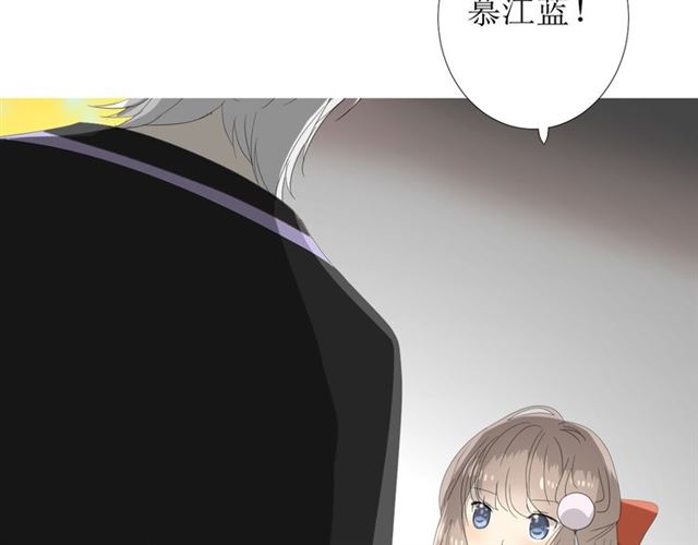 第78话 无从下手30