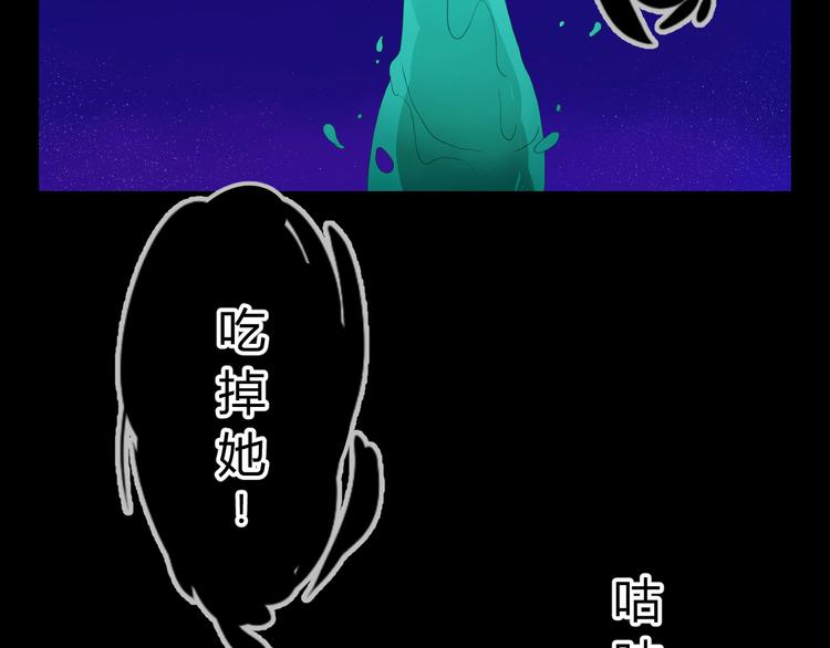 第1话 八年15