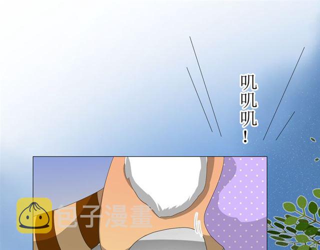第15话  天意如此72