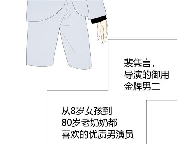 第88话 礼物123