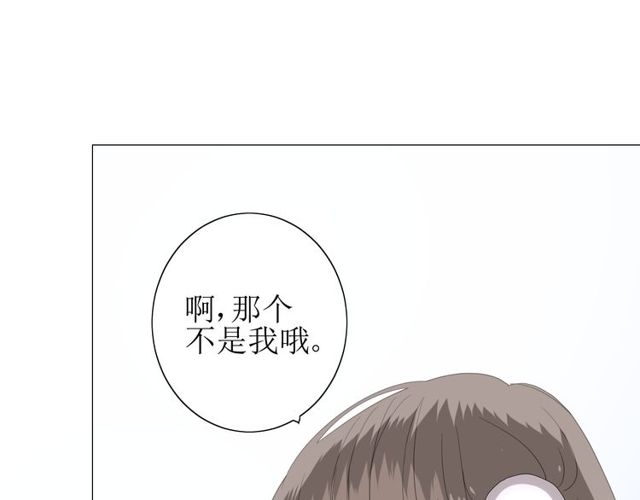 第66话 赐福219