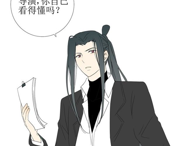 第87话 生辰108