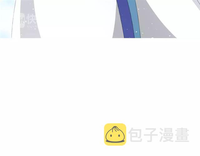 第47话 飞龙纸鸢75