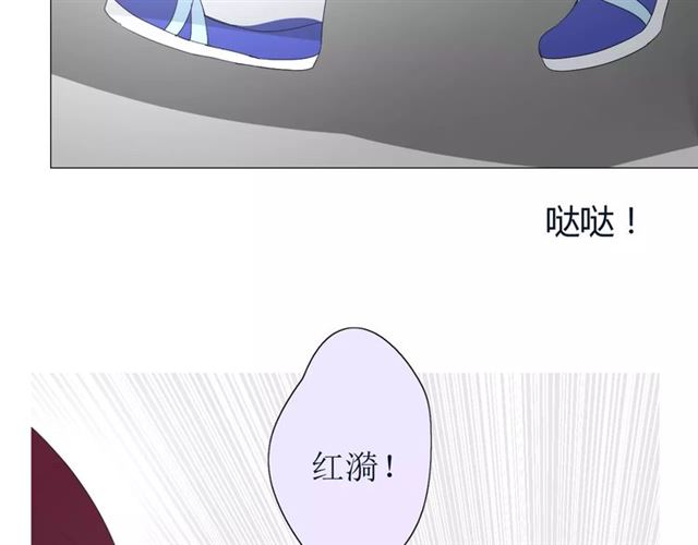 第26话  弃子28