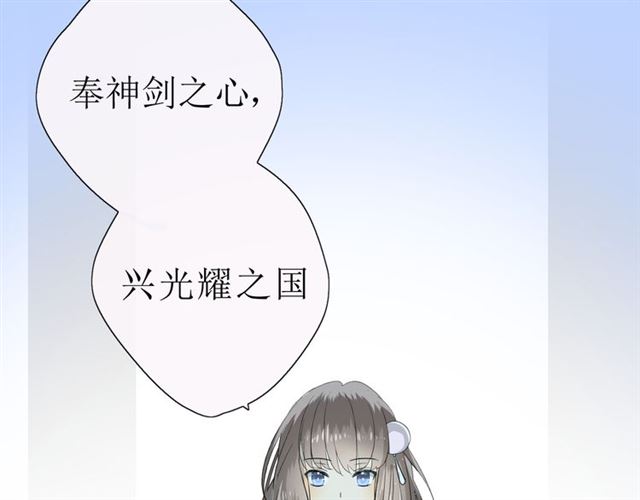 第23话  规规矩矩28