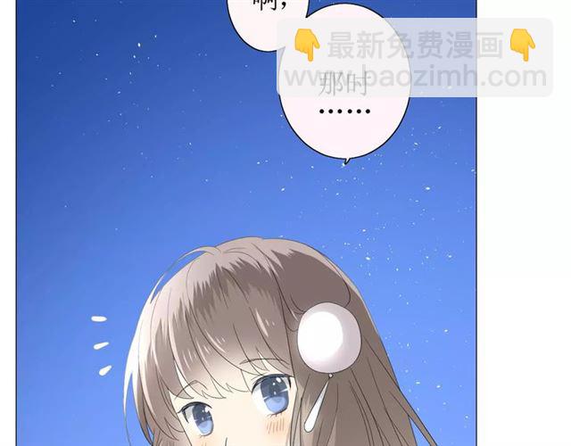 第25话  有点苦43