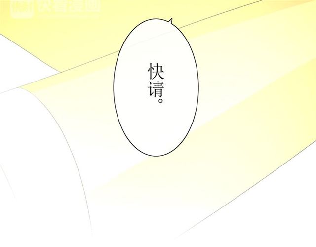 第15话  天意如此146