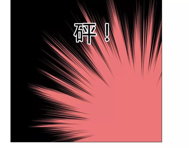 第51话 情敌38