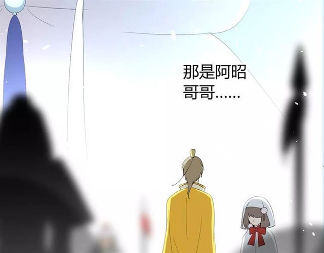 第26话  弃子85