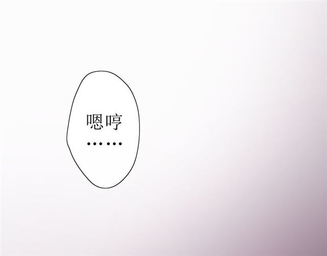 第16话  皇族传说4