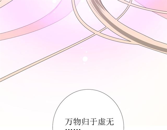 第102话 另一个世界64