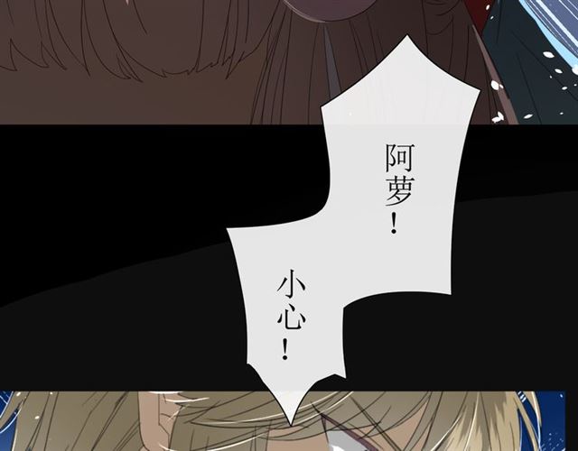 第12话  凶手34