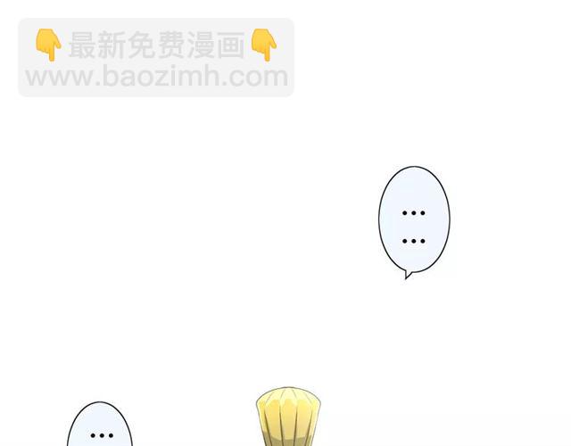 第32话  最美味的东西3
