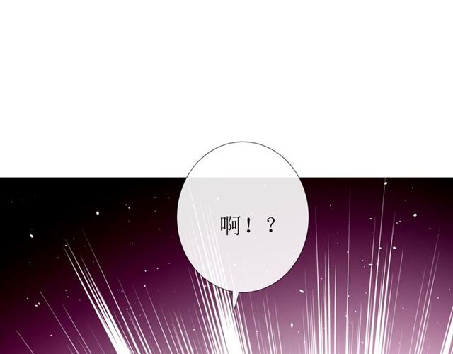 第72话 闯祸85