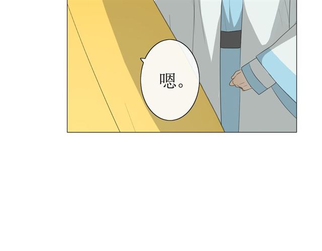 第17话  斋沐69