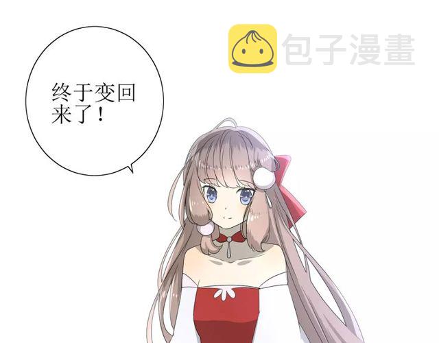 第59话 明明天子64