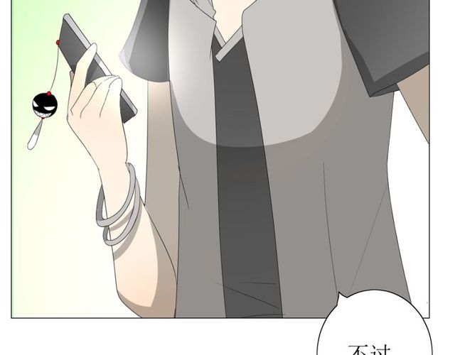 第67话 前行47