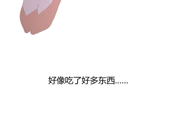 第84话 吞食一切122
