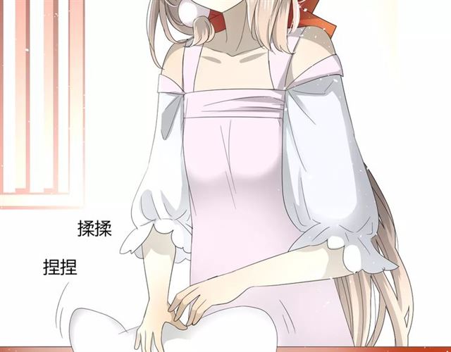 第35话 心意4