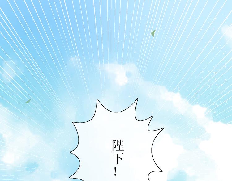 第6话  准备选秀3