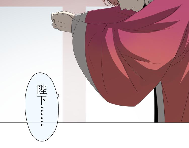 第10话  鲜花试毒7