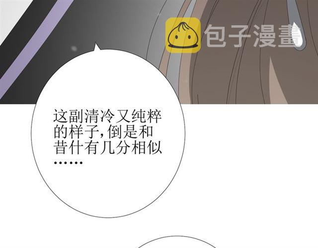 第78话 无从下手46