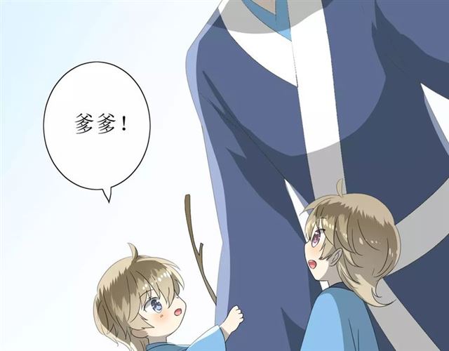 第55话 白首29