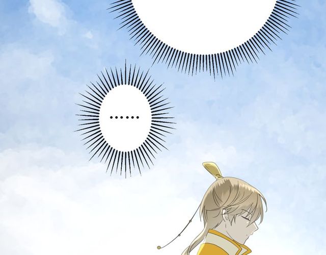 第67话 前行76