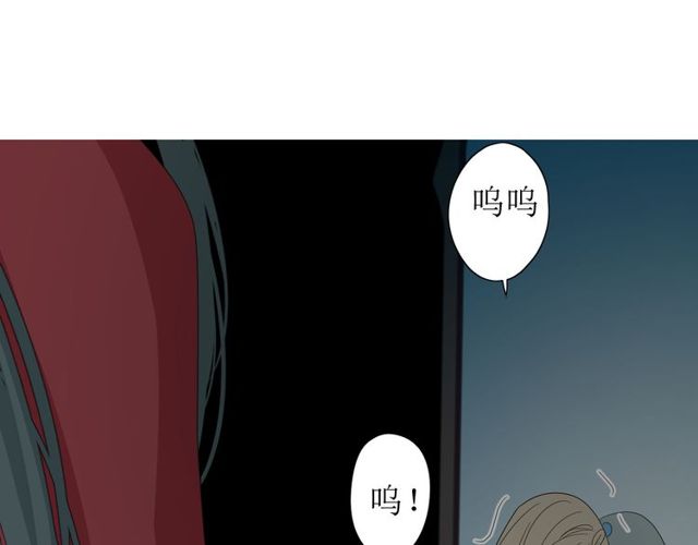 第62话 回家去吧109