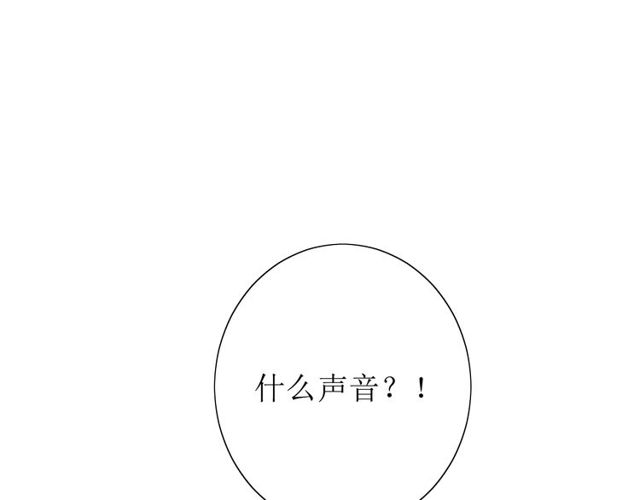 第66话 赐福105