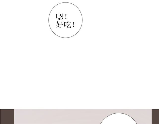 第82话 不出来85