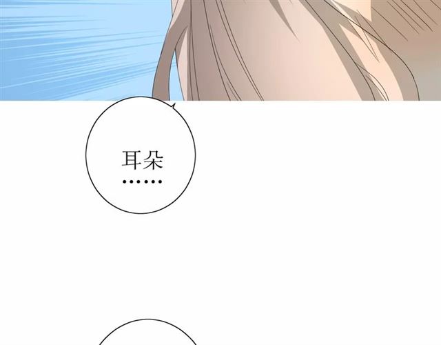 第49话 莫哭65