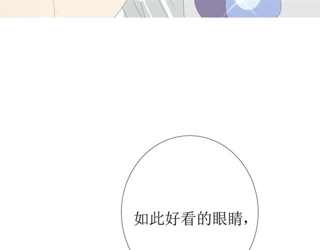 第75话 师兄78