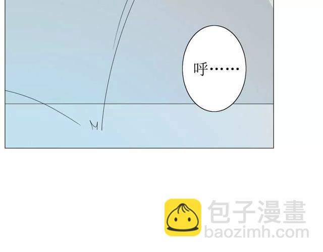 第57话 新婚之夜28