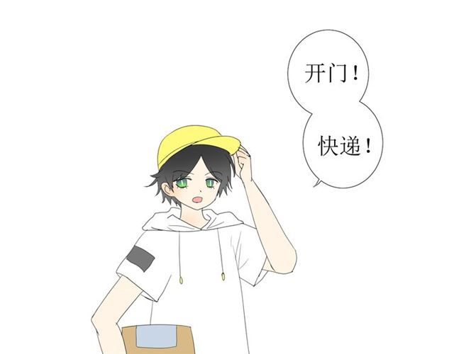 第102话 另一个世界114
