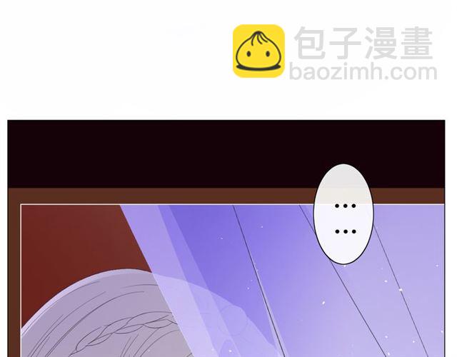 第17话  斋沐80