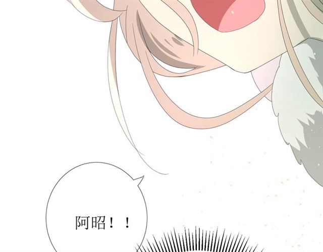 第100话 终于见到你100