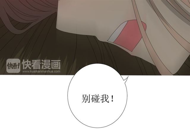 第101话 毁灭49