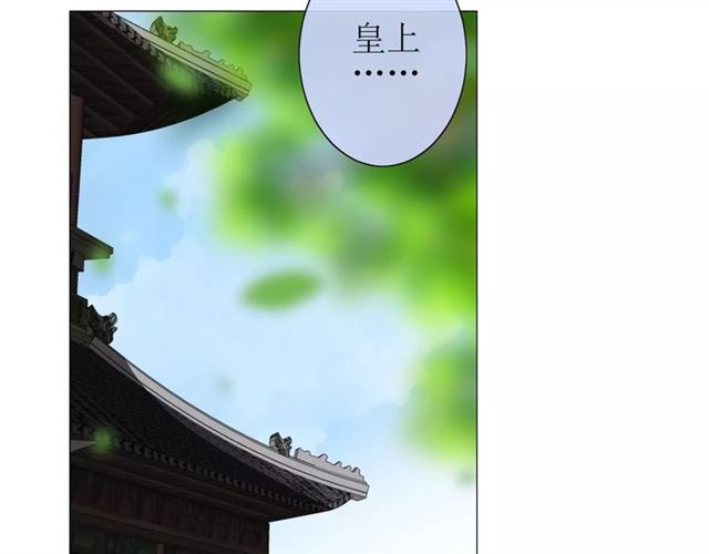 第33话  女儿饼66