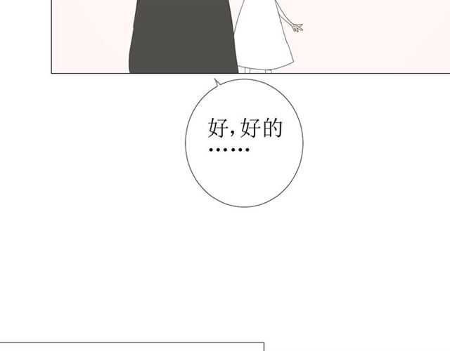 第93话 无所求129