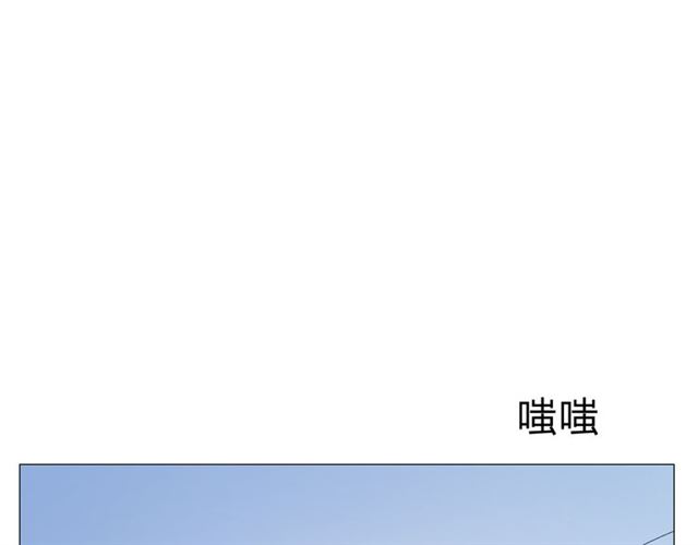 第19话  两个人的桃源96
